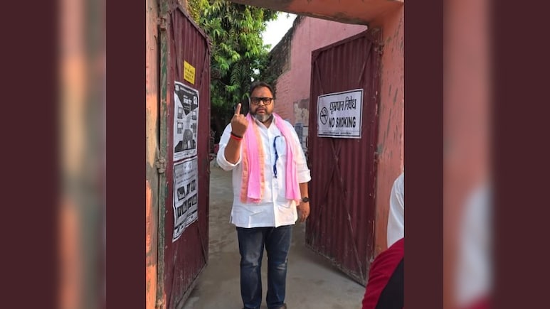 Jamalpur Chunav Result: जमालपुर में JDU के नचिकेता मंडल ने मारी बाजी, IIP के नरेंद्र तांती को हराया