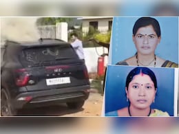 नागपुर में तेज रफ्तार कार की टक्कर से 2 महिलाओं की मौत, गुस्साए लोगों ने की गाड़ी में आग लगाने की कोशिश