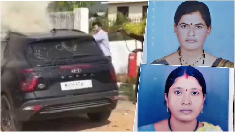 नागपुर में तेज रफ्तार कार की टक्कर से 2 महिलाओं की मौत, गुस्साए लोगों ने की गाड़ी में आग लगाने की कोशिश