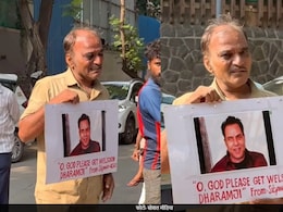 Dharmendra Health : धर्मेद्रसाठी फॅनच्या डोळ्यात पाणी! चाहत्याचं प्रेम पाहून 'धरम पाजी'ही होतील भावुक, VIDEO