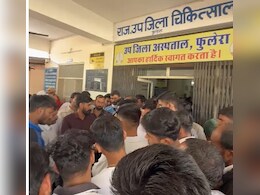 जयपुर के अस्पताल में बड़ी लापरवाही, नसबंदी के बाद महिलाओं को थमाई एक्सपायरी दवाइयां 