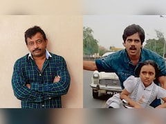 Ram Gopal Varma On Child Actor's 