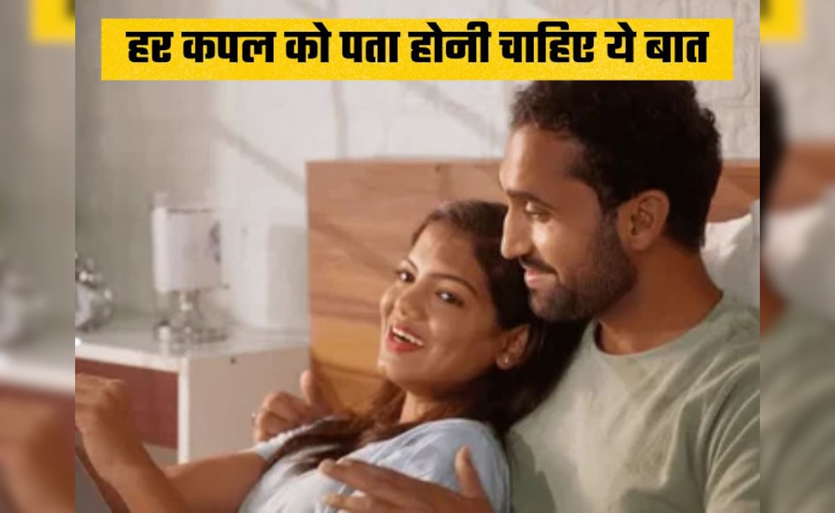 क्या आपकी सेक्स लाइफ नॉर्मल है? जानिए किस उम्र में कितनी बार संबंध बनाना चाहिए? वैज्ञानिक रिपोर्ट क्या कहती है