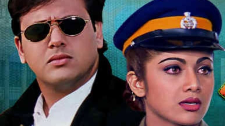 गोविंदा और शिल्पा शेट्टी की फ्लॉप फिल्म, सरोज खान ने लिखी थी कहानी, वायरल हुआ था 'एक चुम्मा तू मुझको...'