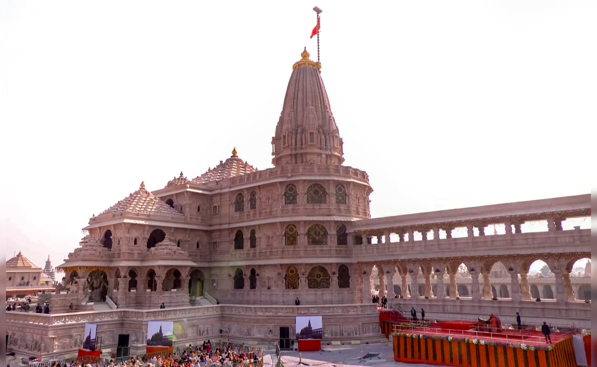 He led the rituals in the presence of sadhus, dignitaries, and members of the Ram Janambhoomi Trust.  PTI