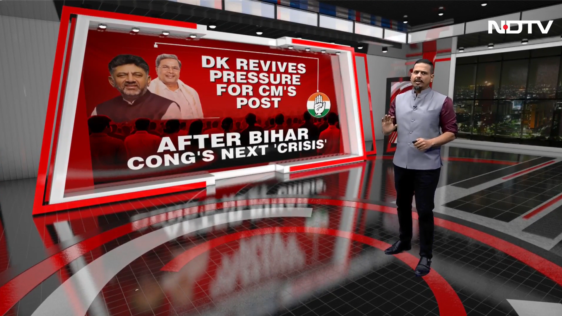 After Bihar, Congress' Next 'Crisis':  No End To Congress' Kar'nataka'