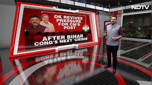 After Bihar, Congress' Next 'Crisis':  No End To Congress' Kar'nataka'