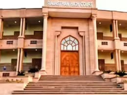 राजस्थान हाई कोर्ट में 20 साल पुराने मामले में सजा पर पुनर्विचार, आदिवासी महिला को जेल भेजने से किया इनकार