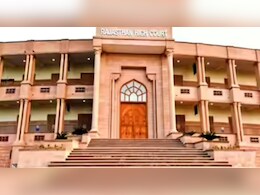 SI भर्ती 2021 पर हाईकोर्ट में सुनवाई आज, सरकार की अपील पर हो सकता है फैसला