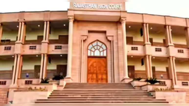 SI भर्ती 2021 पर हाईकोर्ट में सुनवाई आज, सरकार की अपील पर हो सकता है फैसला