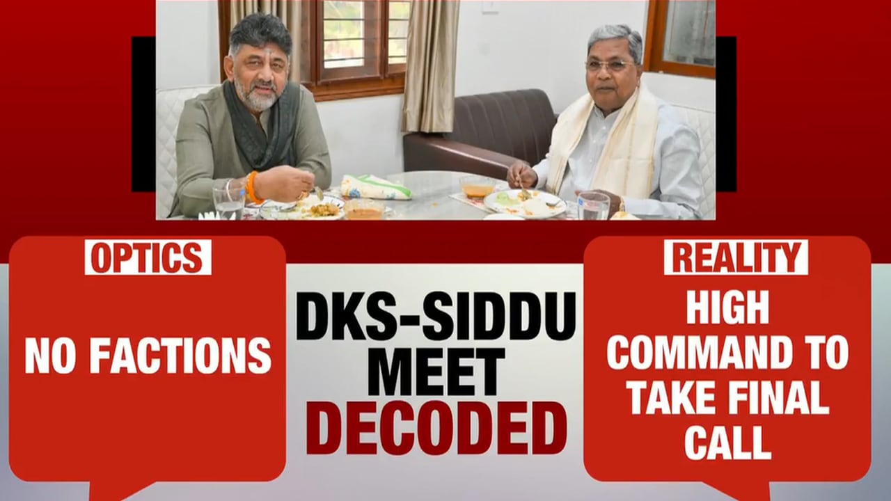 Siddaramaiah-DK Shivakumar's Big Unity Show After Karnataka Tussle