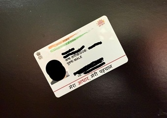 स्कैम से मिलेगा छुटकारा, आपकी पर्सनल जानकारी की सुरक्षा करेगा Aadhaar ऐप का ये फीचर