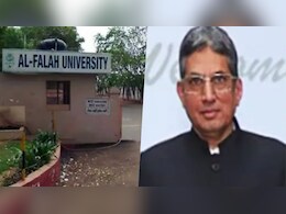 अल फलाह यूनिवर्सिटी के संस्थापक ने धांधली का पैसा UK में बेटे की कंपनी में लगाया? ED करेगी जांच