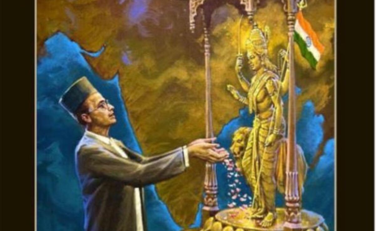 Law Student Faces Death Threat Over Veer Savarkar WhatsApp DP