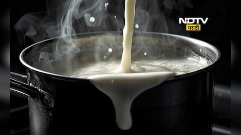 Boiling Milk Tips: दूध गरम करण्याची योग्य पद्धत कोणती? ही 1 ट्रिक वापरा एक थेंबही गॅसवर सांडणार नाही