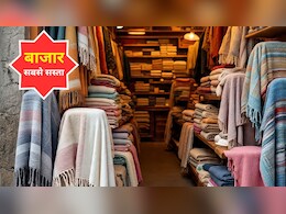 दिल्ली के इस बाजार में मिलते हैं 60 से 100 रुपये में कंबल, इस सर्दी बजट में बिताइए ठंड