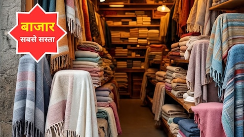 दिल्ली के इस बाजार में मिलते हैं 60 से 100 रुपये में कंबल, इस सर्दी बजट में बिताइए ठंड