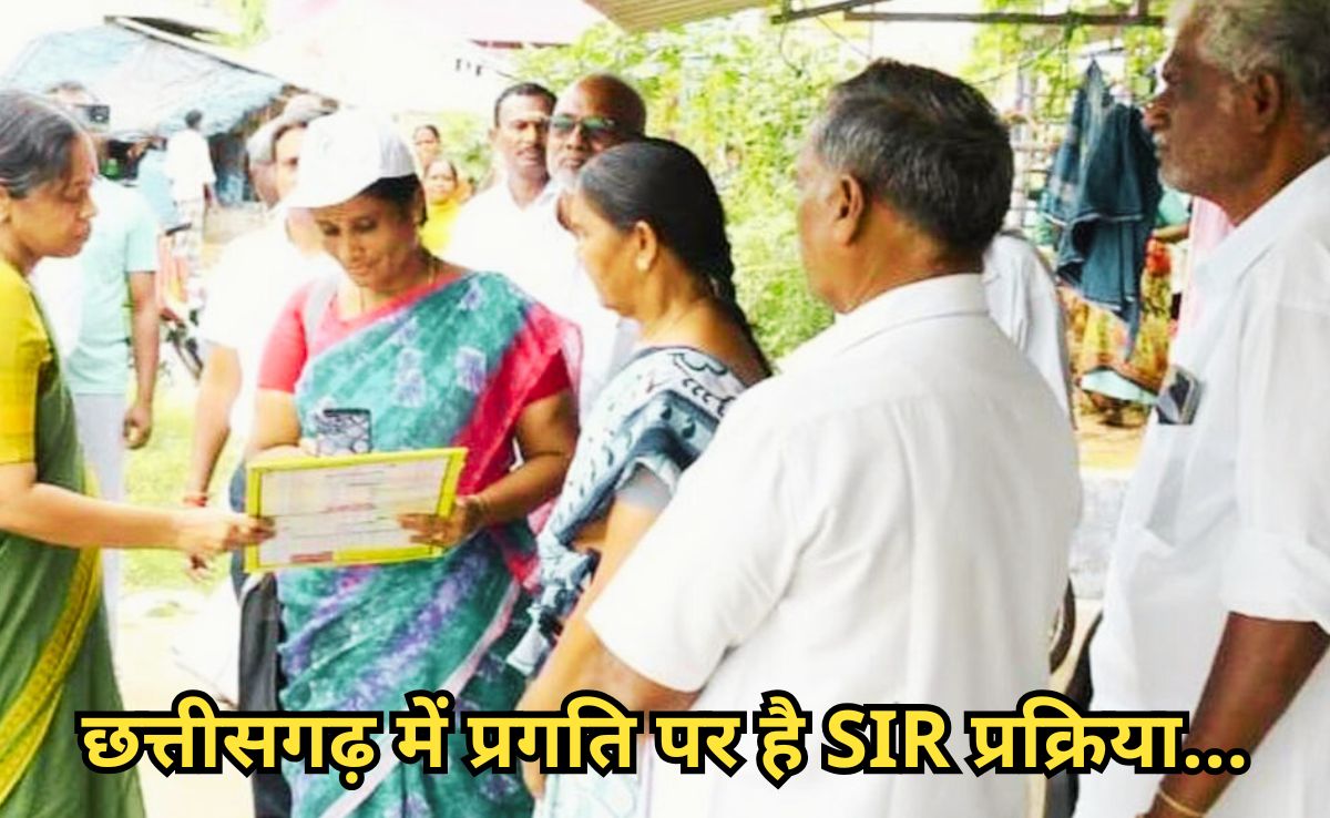 छत्तीसगढ़ में बढ़ेगी SIR प्रक्रिया की समय-सीमा? कांग्रेस ने वन क्षेत्रों से घिरे राज्य को अधिक समय मिलना बताया जरूरी