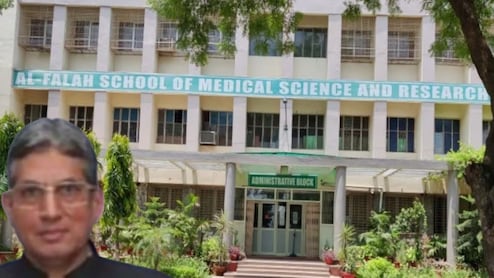 अल फलाह यूनिवर्सिटी कैसे बनी 'आतंकी डॉक्टरों का अड्डा', संस्थापक जावेद अहमद सिद्दीकी उगलेगा राज, ED को 13 दिन की रिमांड