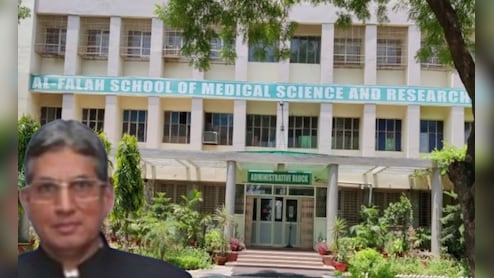 महज एक कॉलेज से 78 एकड़ की अल फलाह यूनिवर्सिटी तक, करोड़ों के चीटिंग में जेल जा चुका फाउंडर