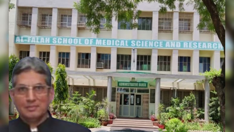 महज एक कॉलेज से 78 एकड़ की अल फलाह यूनिवर्सिटी तक, करोड़ों के चीटिंग में जेल जा चुका फाउंडर