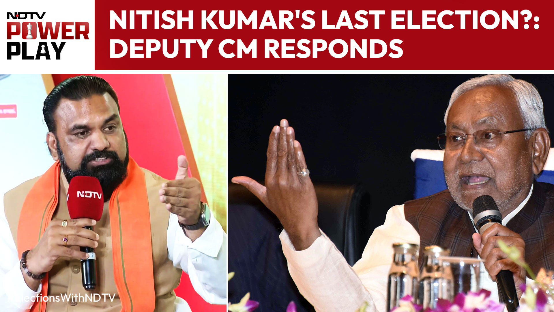 Nitish Kumar's Last Election? Bihar Deputy CM Samrat Choudhary Responds