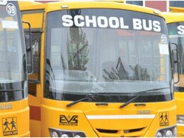 School Bus Fees: सरकारकडून मदत नाही, आता पालकांवरच भार! राज्यात स्कूल बसचे दर वाढले, वाचा सविस्तर बातमी