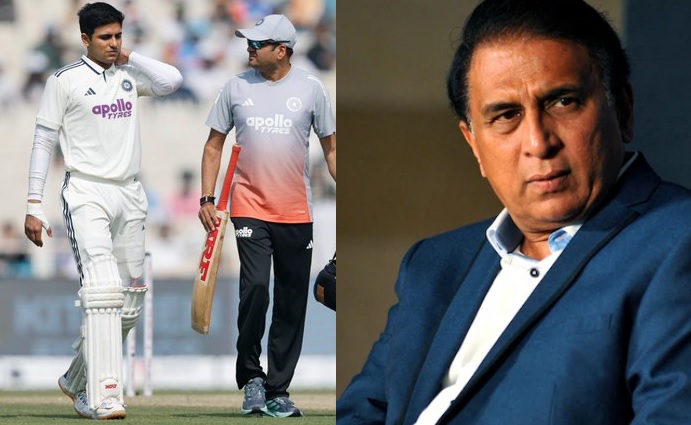 'यह ज़्यादा गंभीर  है', क्या शुभमन गिल दूसरी पारी में कर पाएंगे बल्लेबाजी ?  सुनील गावस्कर ने दिया अपडेट