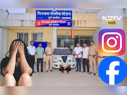 Pune News: फेसबूकवर मैत्री, पोलीस असल्याचा बनाव, शरिरसंबंध अन् लाखोंचा गंडा, चक्रावून सोडणारं प्रकरण