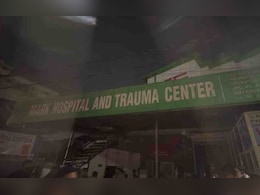 नोएडा के अस्पताल में दो दिन में दूसरी बार ऑक्सीजन पाइपलाइन में ब्लास्ट, अस्पताल सील 