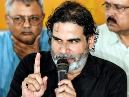 प्रशांत किशोर ने 90% संपत्ति दान करने का किया ऐलान, सिर्फ दिल्ली का घर पास रखेंगे, जानें कितनी है कमाई