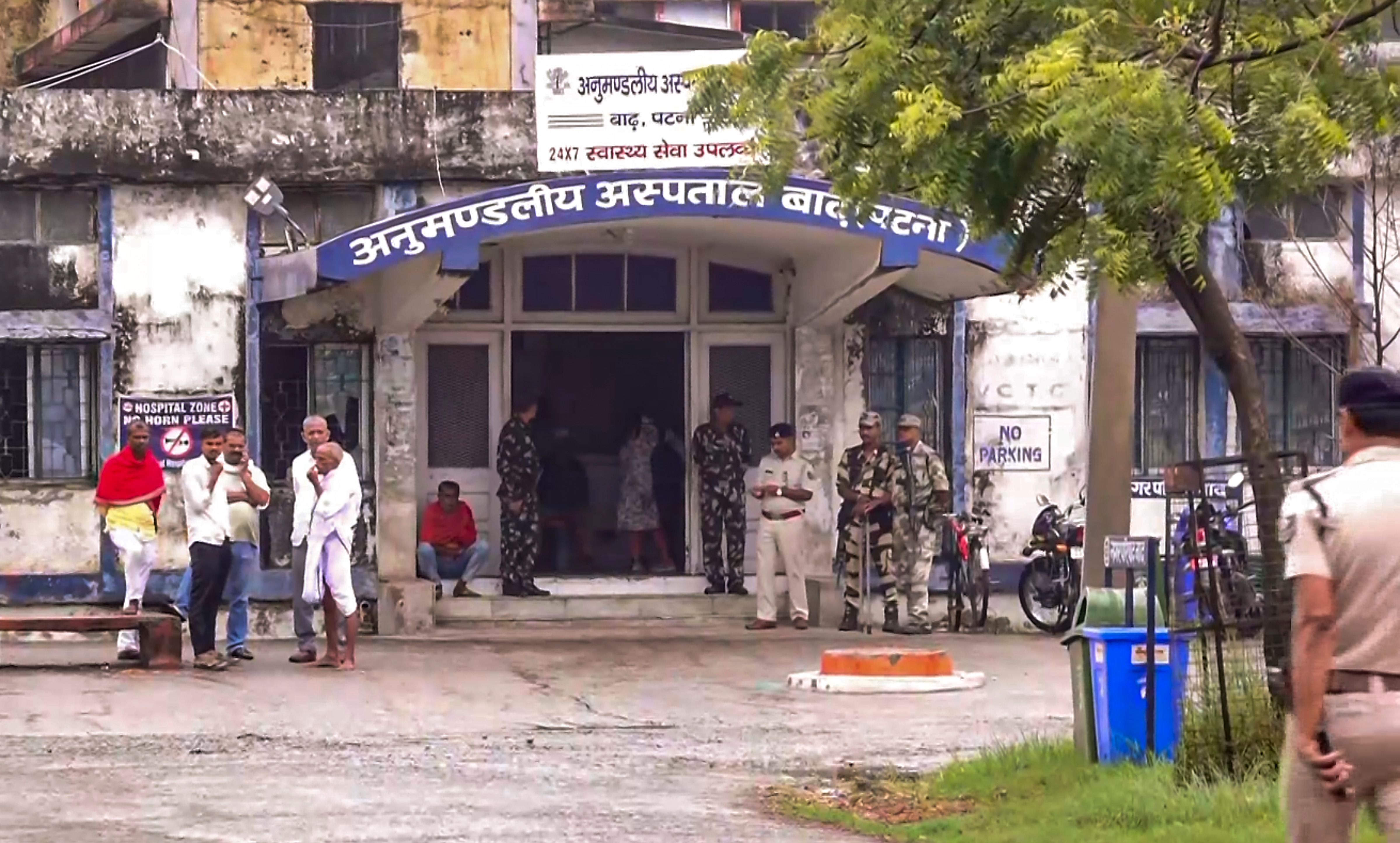 बाढ़ का सरकारी हॉस्पिटल जहां दुलारचंद का पोस्टमॉर्टम किया गया.