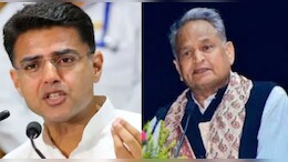 Bihar elections: कांग्रेस की स्टार प्रचारकों की सूची जारी, दूसरे चरण में भी गहलोत और पायलट संभालेंगे कमान