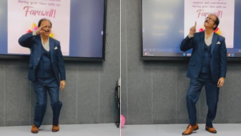 मैथ्स टीचर ने फेयरवेल पार्टी में किया ‘तेरी बातों में’ पर धमाकेदार डांस, इंटरनेट बोला- अंकल तो रॉकस्टार हैं