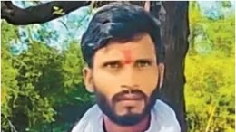 चंदे में 200 रुपये मांगने पर युवक की पीट-पीटकर हत्या, जांच में जुटी राजस्थान पुलिस