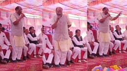बैतूल में केंद्रीय मंत्री दुर्गादास उईके ने ऐसा क्या कह दिया कि पूरे जिले में छिड़ गई बहस