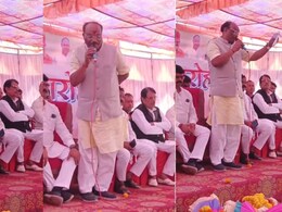 बैतूल में केंद्रीय मंत्री दुर्गादास उईके ने ऐसा क्या कह दिया कि पूरे जिले में छिड़ गई बहस