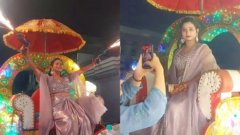 पिता ने पूरे शहर में क्यों निकाली बेटी की शाही सवारी, दूल्हे की प्रथा को दुल्हन ने क्यों निभाया
