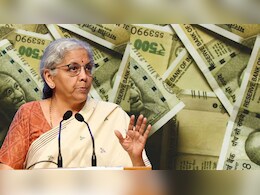 बड़ी राहत! अब एक ही जगह पता चलेगा आपका फंसा हुआ पैसा, सरकार ला रही नया पोर्टल