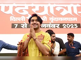 हमारी यह यात्रा किसी को डराने के लिए नहीं: हिंदू एकता पदयात्रा पर बोले धीरेंद्र शास्त्री