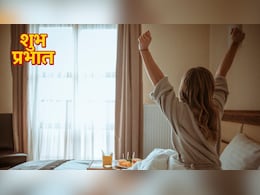 मैं सुबह जल्दी नहीं उठ पाता हूं, क्या करूं? अगर आपका भी ये ही हाल है तो आजमाइए ये 5 ट्रि‍क्स, खुद खुल जाएगी आंख