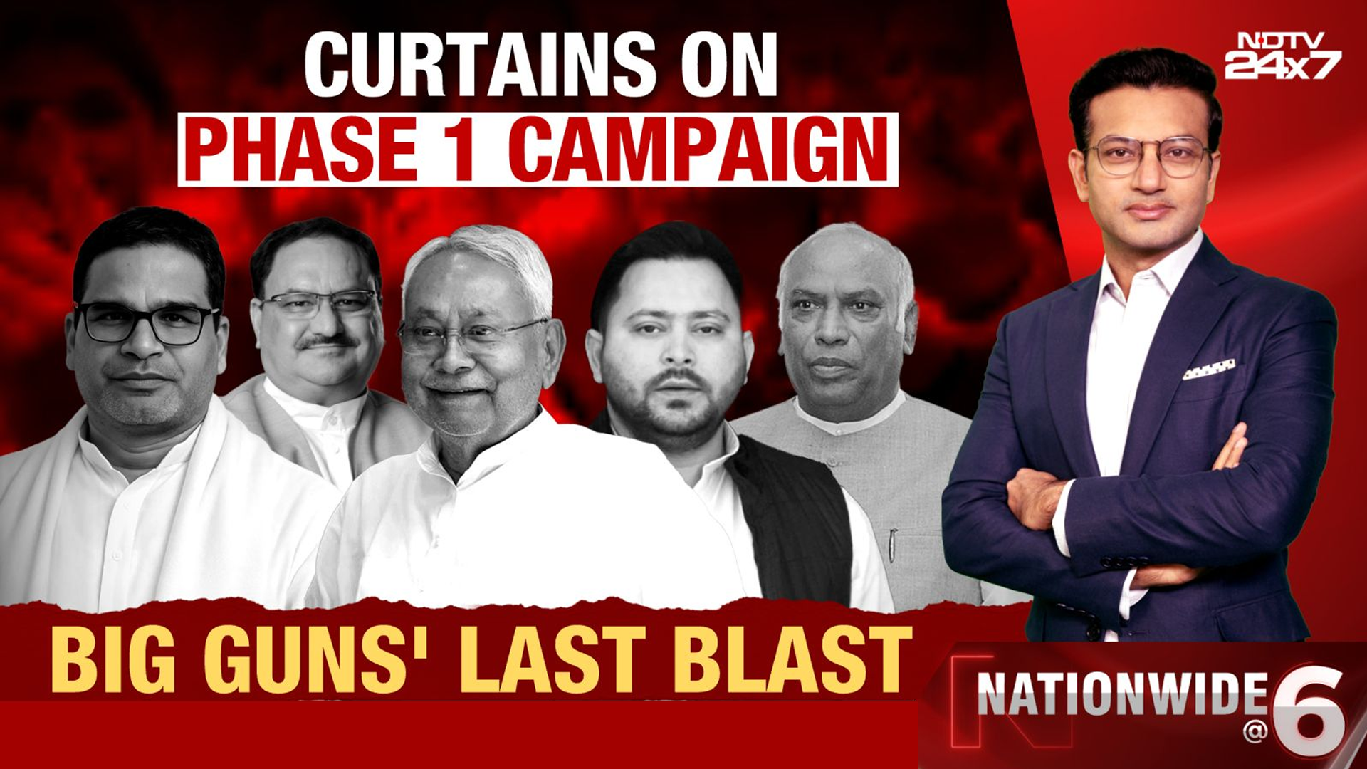 Curtains On Phase 1 Campaign: Big Guns' Last Blast