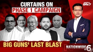 Curtains On Phase 1 Campaign: Big Guns' Last Blast
