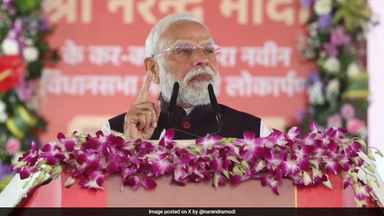 PM मोदी लॉन्च करेंगे 1 लाख करोड़ की स्कीम, रिसर्च और डेवलपमेंट से घरेलू इंडस्ट्री को मिलेगा बूस्ट PM मोदी लॉन्च करेंगे 1 लाख करोड़ की स्कीम, रिसर्च और डेवलपमेंट से घरेलू इंडस्ट्री को मिलेगा बूस्ट