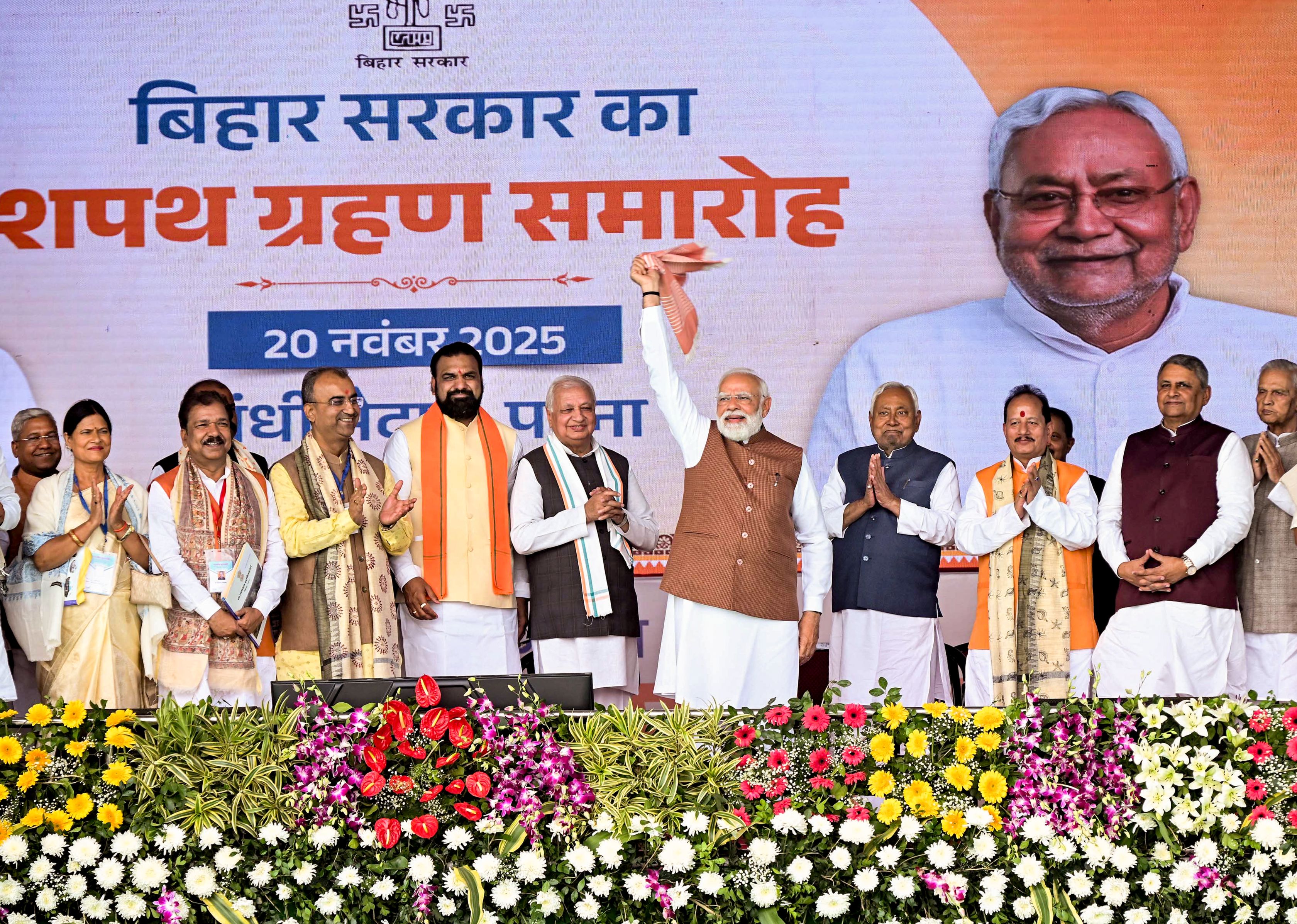 नीतीश कैबिनेट में कैसे साधा जाति और क्षेत्रीय संतुलन, बस ये कमी रह गई; जानें पूरा गुणा-गणित