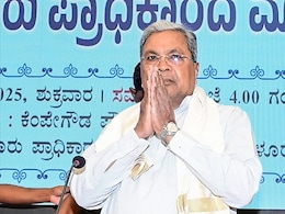 Siddaramaiah's Letter To Pinarayi Vijayan Flags Concern Over Malayalam Bill