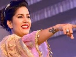 बुजुर्ग फैन ने सपना चौधरी से कही ऐसी बात, सुनकर रह गईं दंग, रोया और खून से लिखा खत, बोलीं- यकीन नहीं होता...