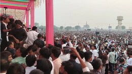 डूंगरी बांध महापंचायत ने सरकार को दिया 1 दिसंबर का अल्टीमेटम, 10 दिसंबर को हजारों किसान करेंगे उग्र आंदोलन&nbsp;