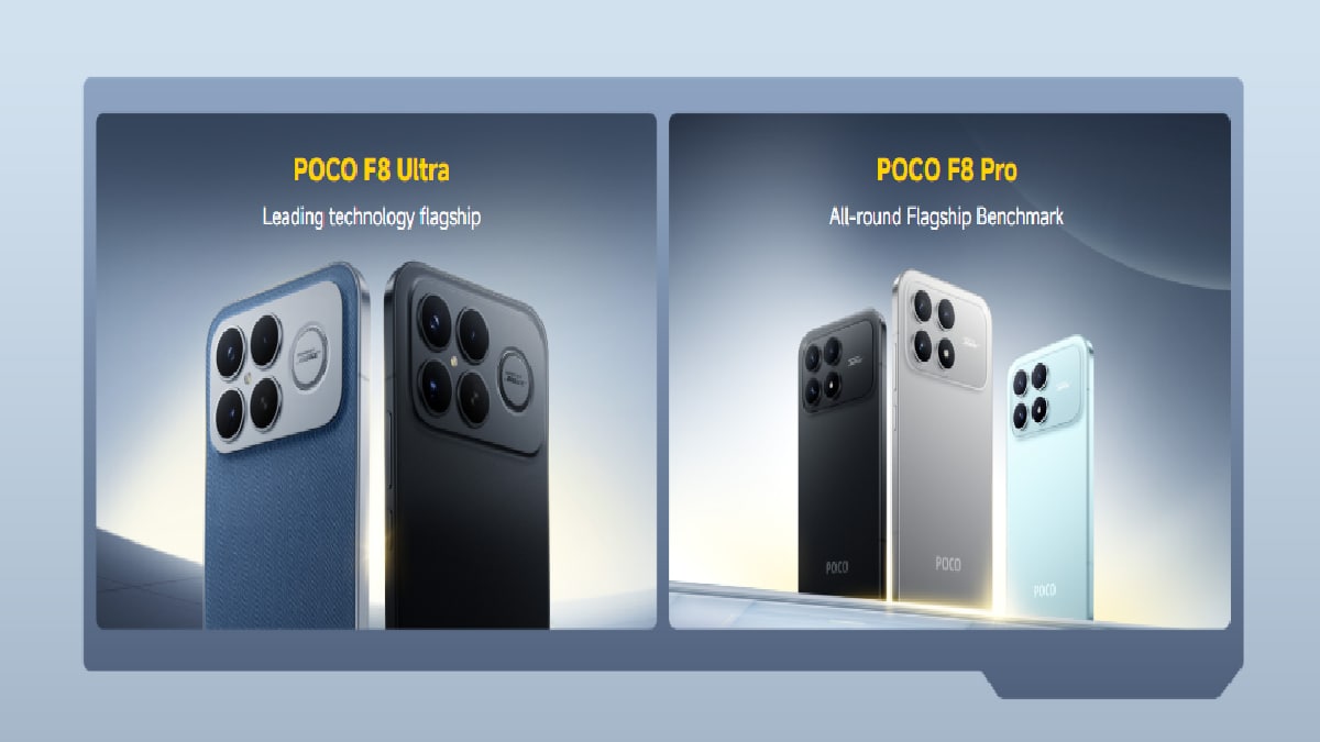 Poco F8 Pro, Ultra का लॉन्च 26 नवंबर को, पावरफुल फीचर्स आए सामने, जानें सबकुछ