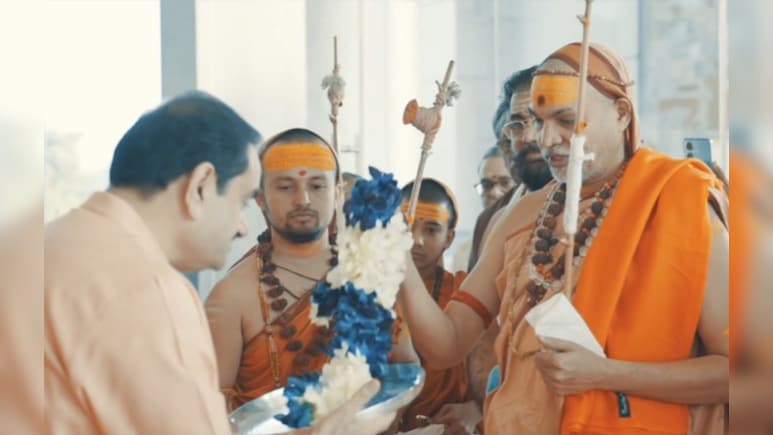 इंडोलॉजी कॉन्क्लेव में जगद्गुरु शंकराचार्य की दिव्य उपस्थिति मेरे लिए सौभाग्य की बात: गौतम अदाणी